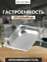 Ц0136_042024152802