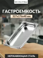 Я6141_052024112621