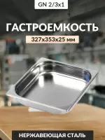 ЦБ-00006706_072024170642