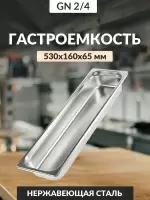 ЦБ-00006709_072024163343