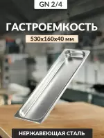 ЦБ-00006708_072024162921